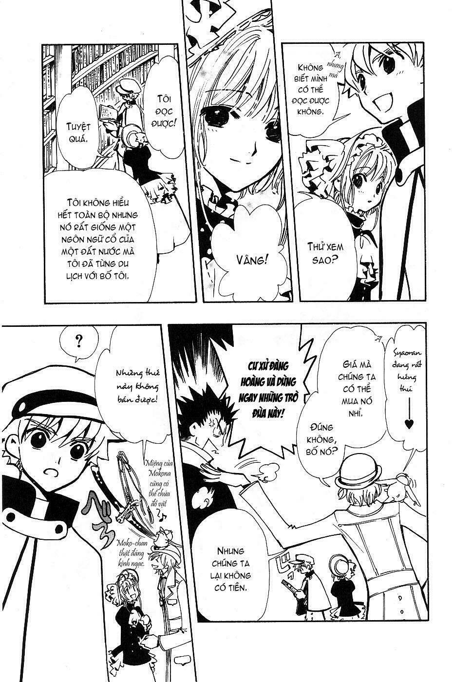 Huyền Thoại Đôi Cánh Chapter 91 - Trang 2