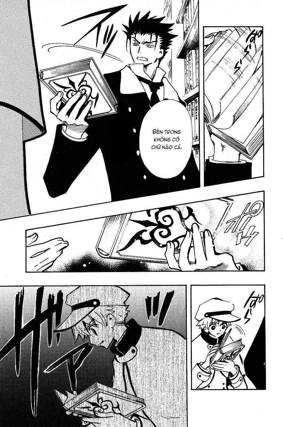 Huyền Thoại Đôi Cánh Chapter 91 - Trang 2