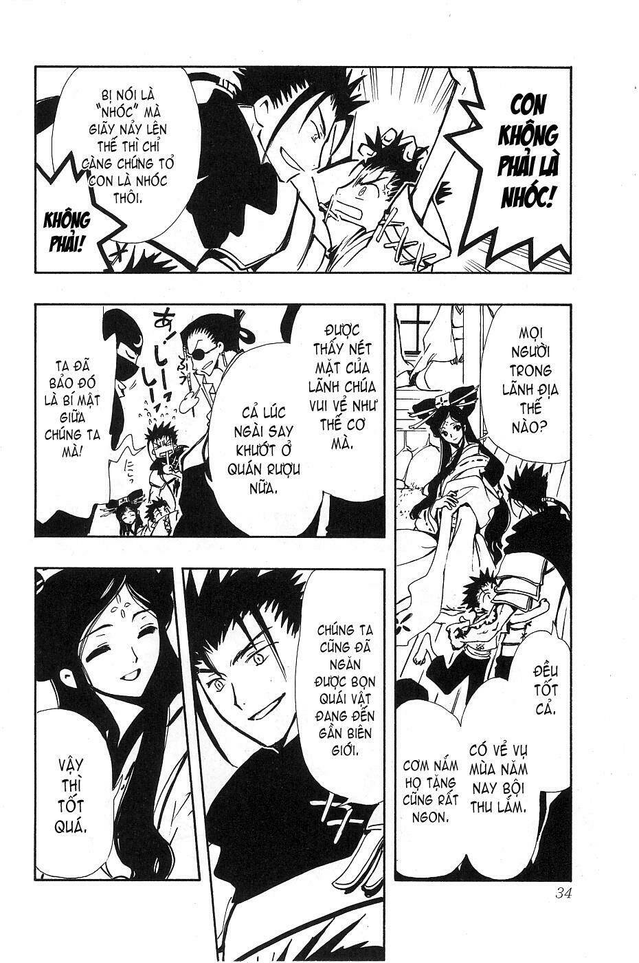 Huyền Thoại Đôi Cánh Chapter 92 - Trang 2