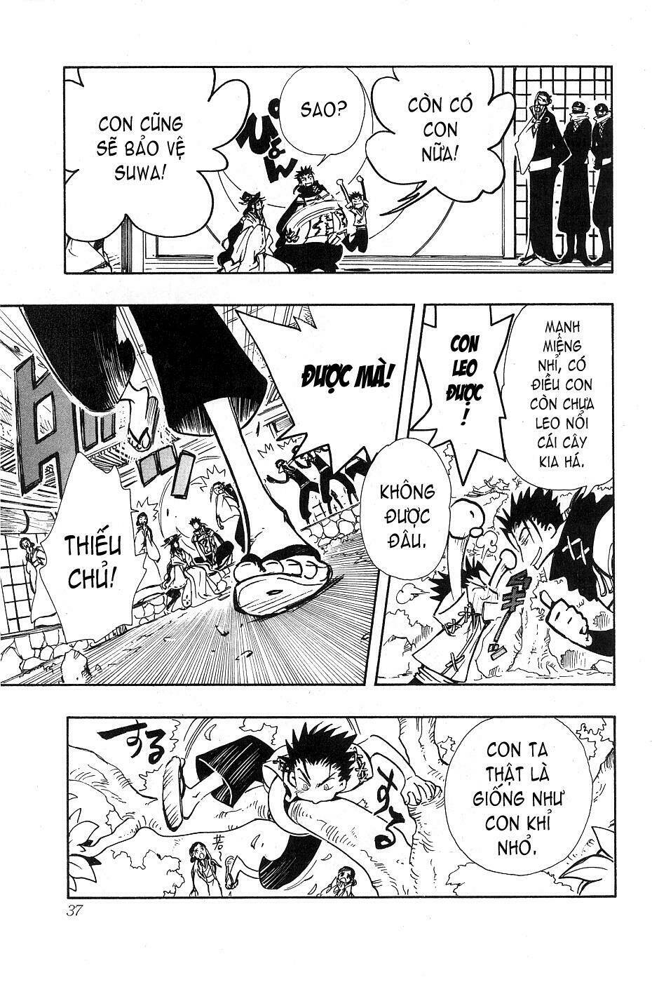 Huyền Thoại Đôi Cánh Chapter 92 - Trang 2