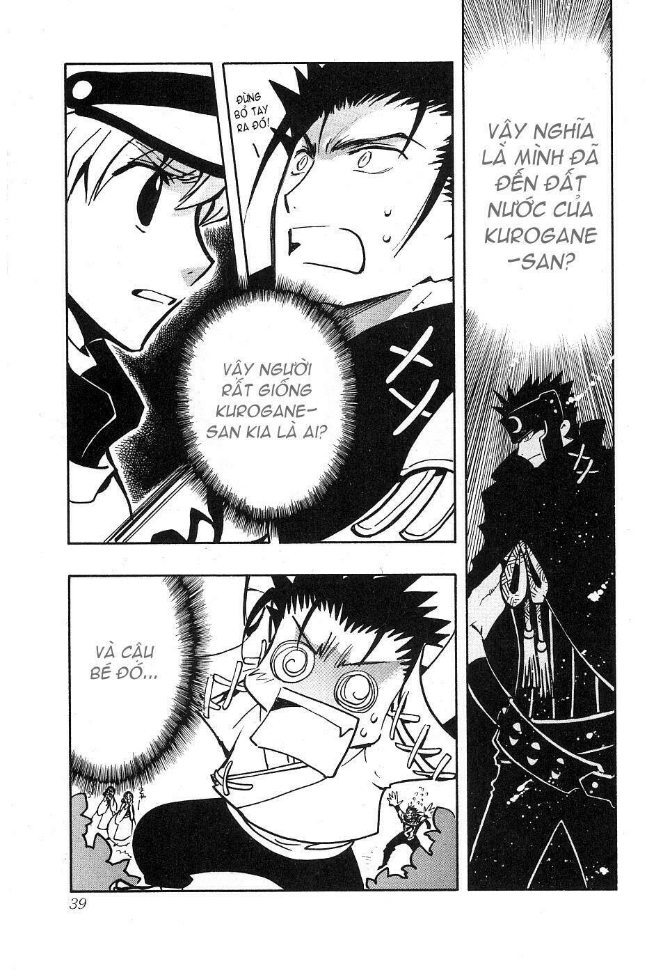 Huyền Thoại Đôi Cánh Chapter 92 - Trang 2