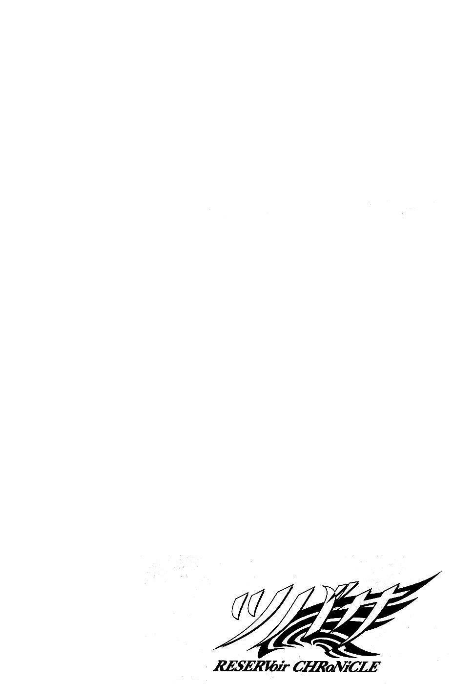 Huyền Thoại Đôi Cánh Chapter 92 - Trang 2