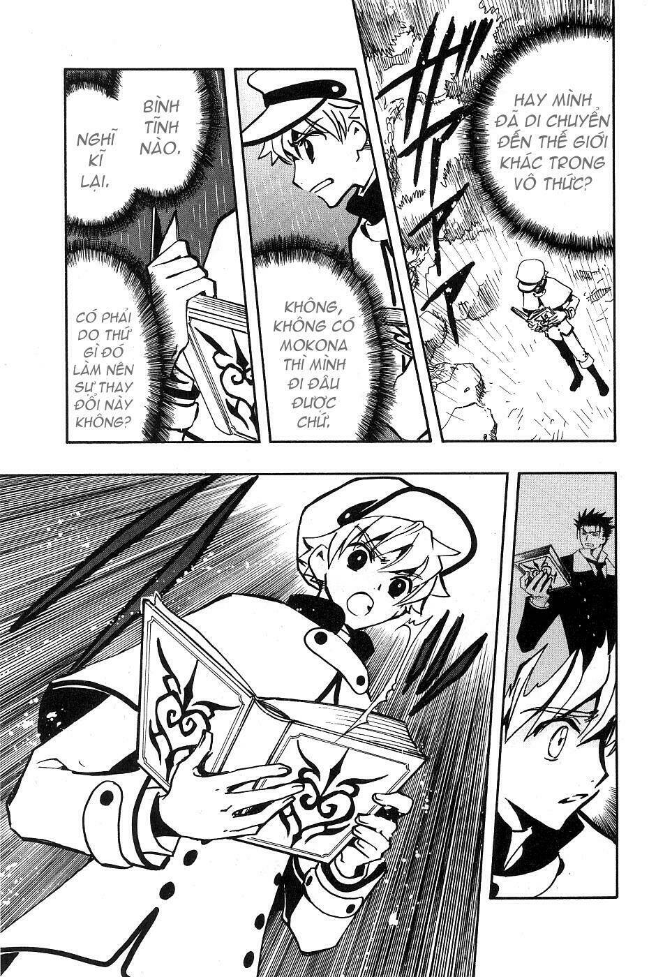 Huyền Thoại Đôi Cánh Chapter 92 - Trang 2