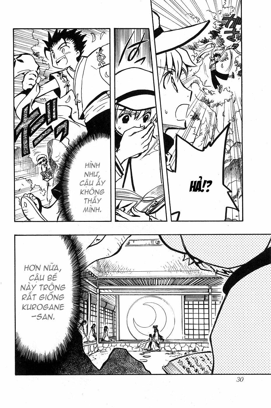 Huyền Thoại Đôi Cánh Chapter 92 - Trang 2