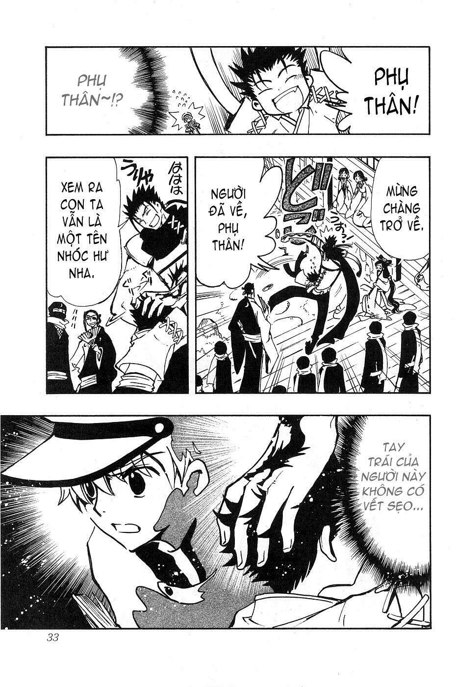 Huyền Thoại Đôi Cánh Chapter 92 - Trang 2