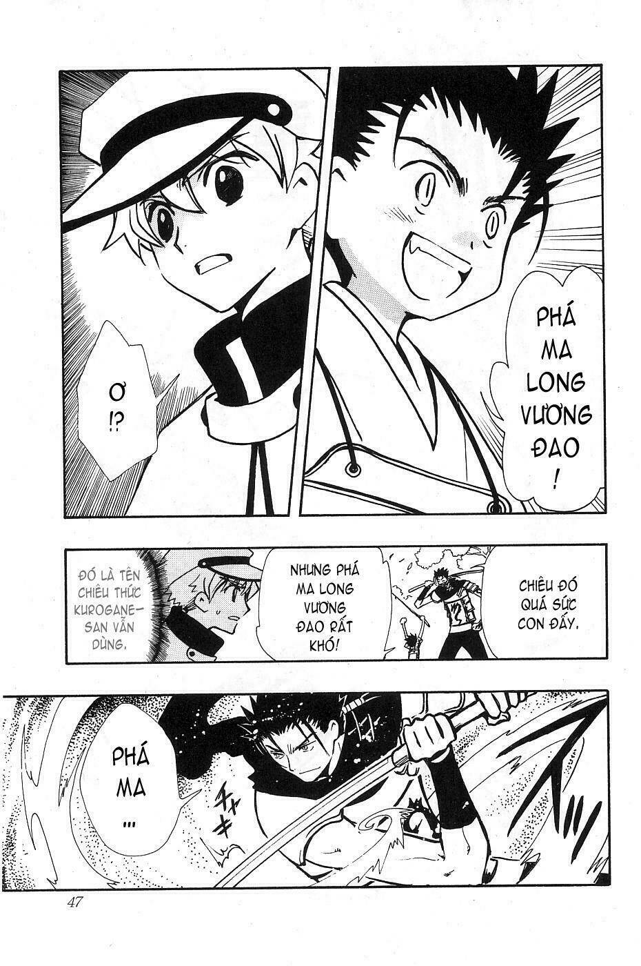 Huyền Thoại Đôi Cánh Chapter 93 - Trang 2