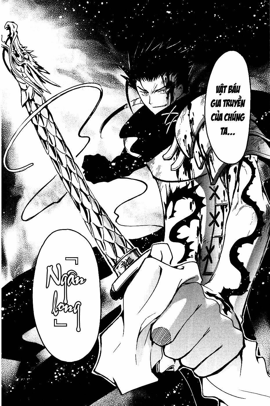 Huyền Thoại Đôi Cánh Chapter 94 - Trang 2