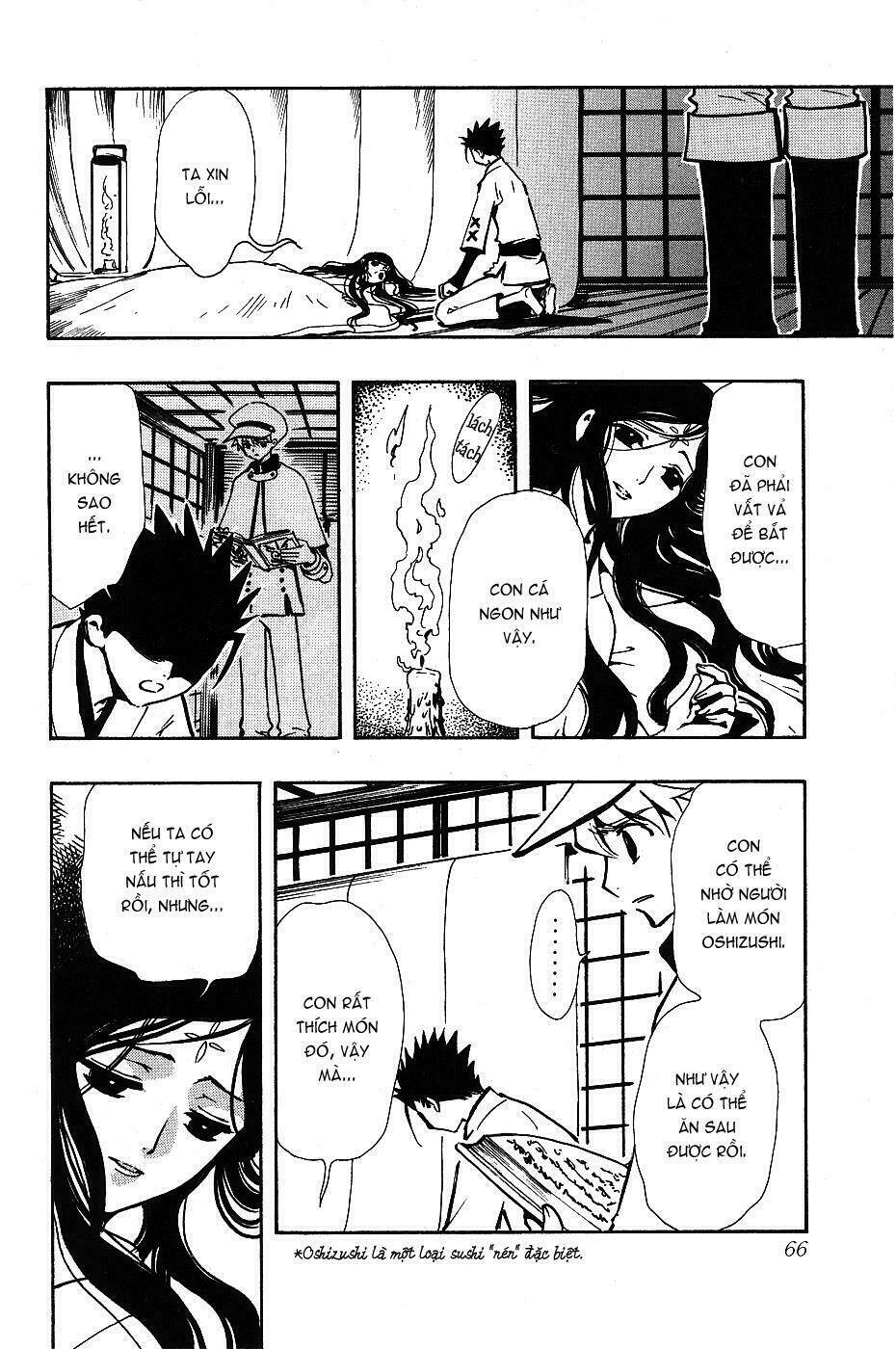 Huyền Thoại Đôi Cánh Chapter 94 - Trang 2