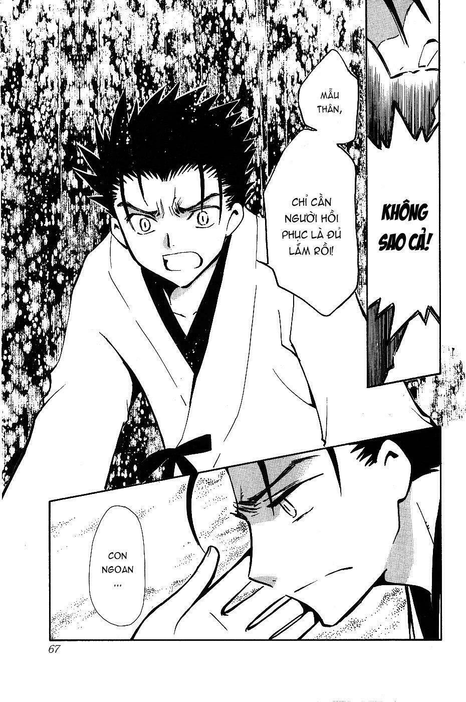 Huyền Thoại Đôi Cánh Chapter 94 - Trang 2