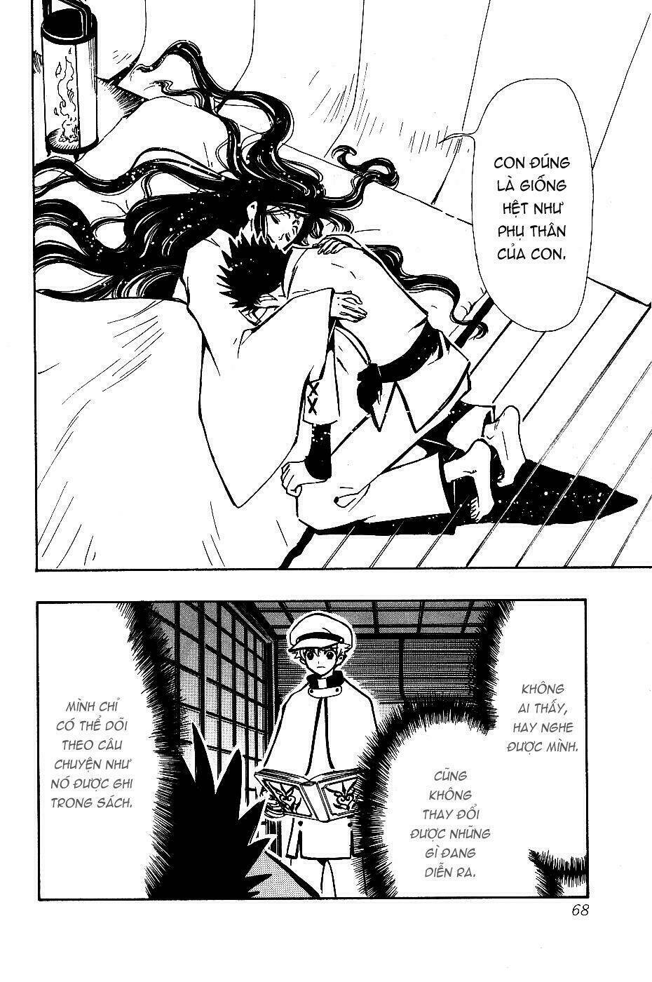 Huyền Thoại Đôi Cánh Chapter 94 - Trang 2