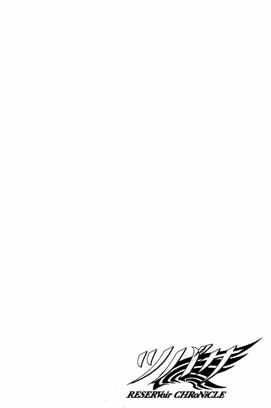 Huyền Thoại Đôi Cánh Chapter 95 - Trang 2