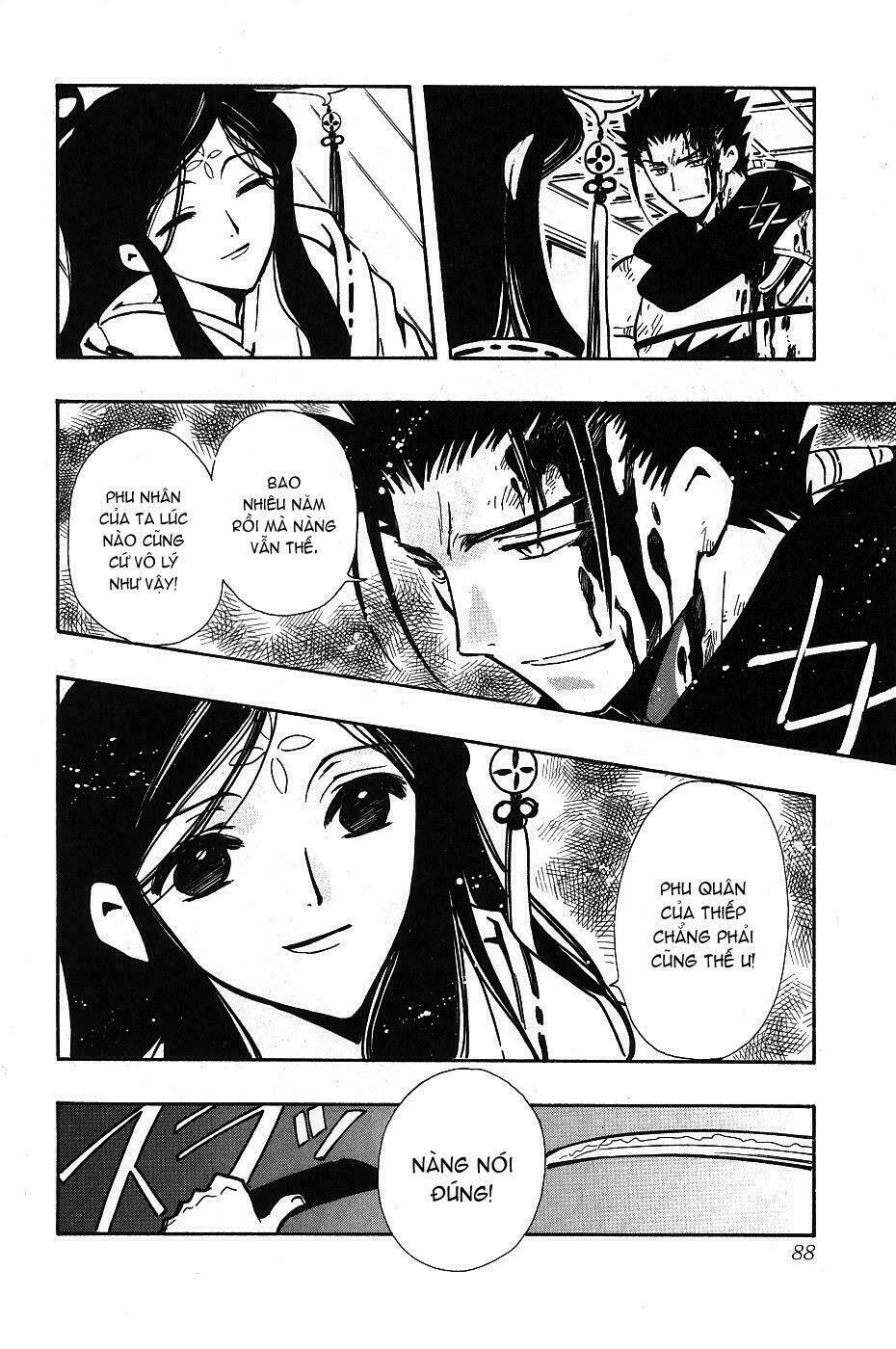 Huyền Thoại Đôi Cánh Chapter 95 - Trang 2