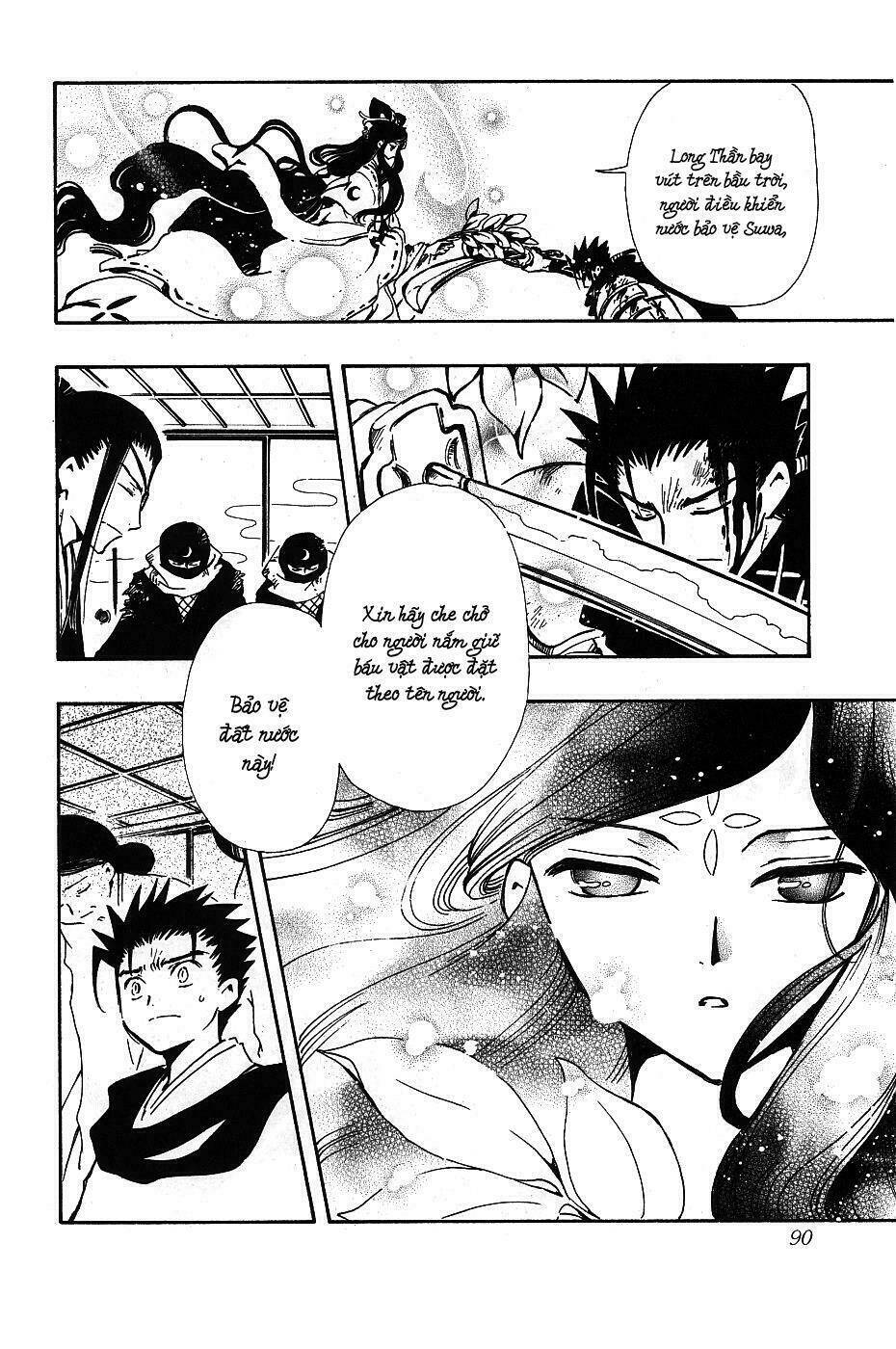 Huyền Thoại Đôi Cánh Chapter 95 - Trang 2