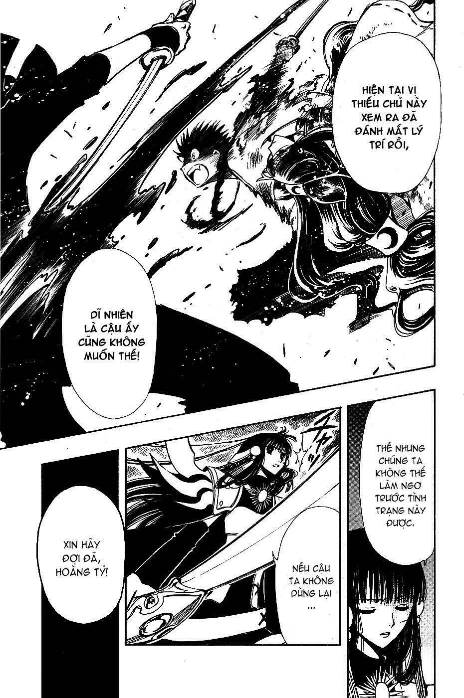 Huyền Thoại Đôi Cánh Chapter 97 - Trang 2