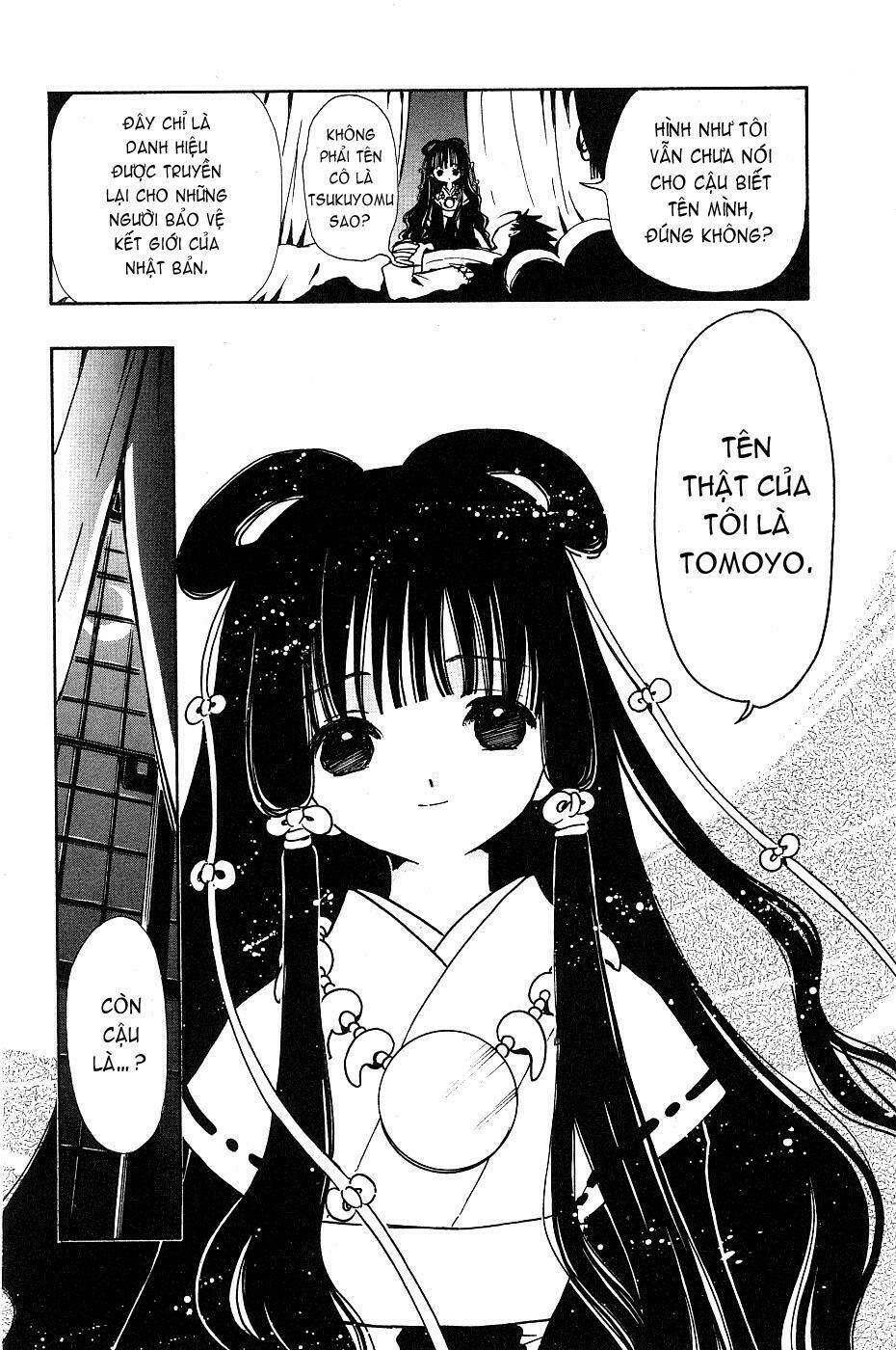 Huyền Thoại Đôi Cánh Chapter 98 - Trang 2