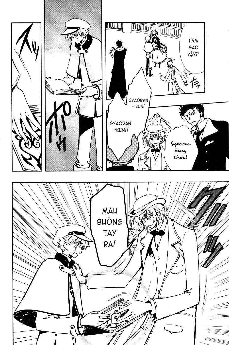 Huyền Thoại Đôi Cánh Chapter 98 - Trang 2