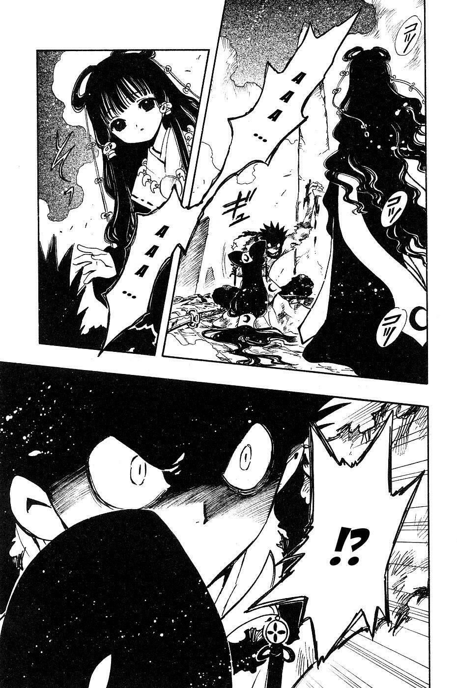 Huyền Thoại Đôi Cánh Chapter 98 - Trang 2