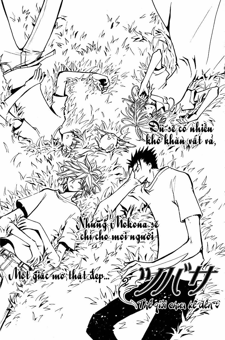 Huyền Thoại Đôi Cánh Chapter 99.5 - Trang 2