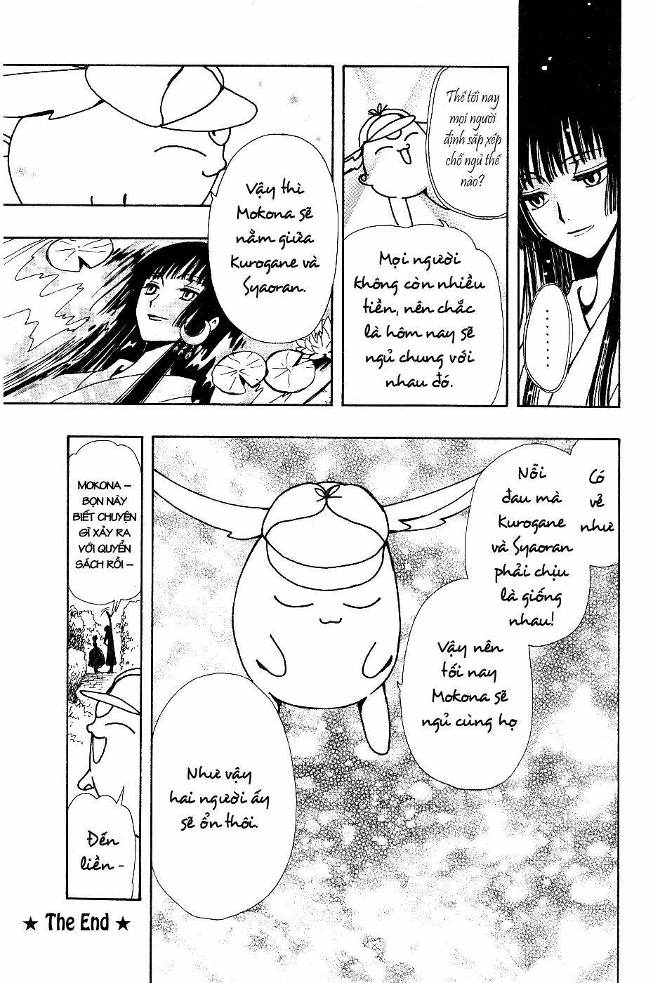 Huyền Thoại Đôi Cánh Chapter 99.5 - Trang 2