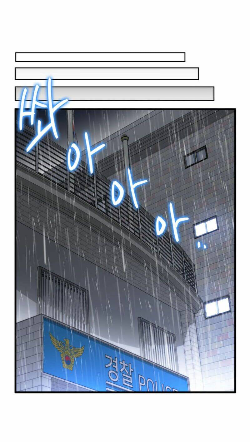 Huyền Thoại Game Thủ – Tái Xuất Chapter 1 - Trang 2