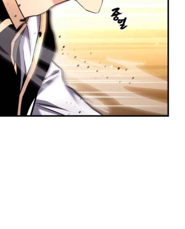 Huyền Thoại Game Thủ – Tái Xuất Chapter 100 - Trang 2