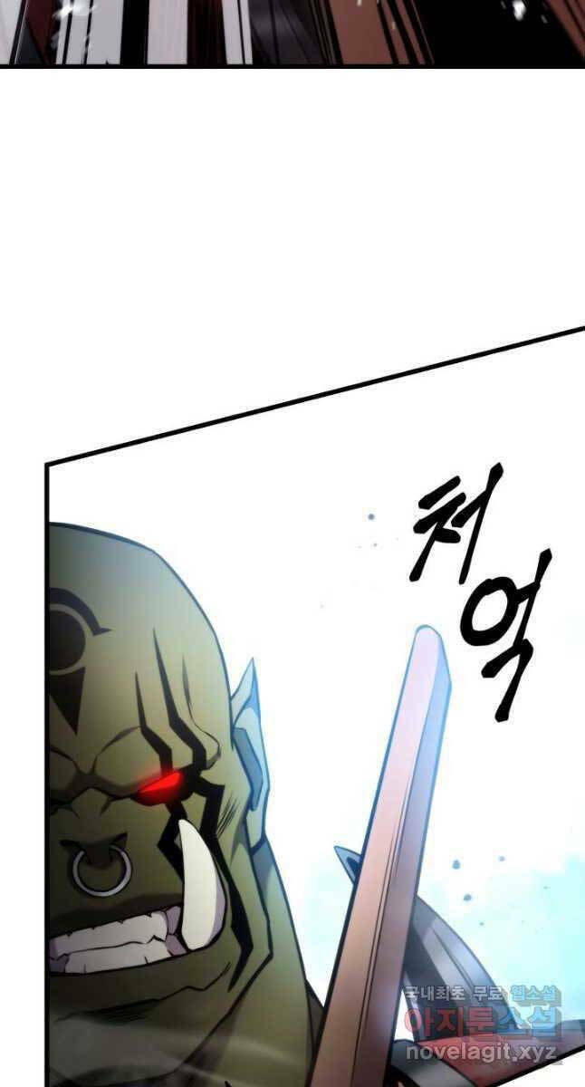 Huyền Thoại Game Thủ – Tái Xuất Chapter 100 - Trang 2