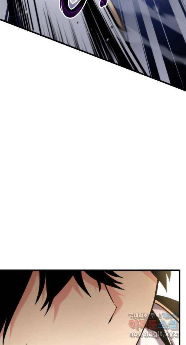 Huyền Thoại Game Thủ – Tái Xuất Chapter 100 - Trang 2