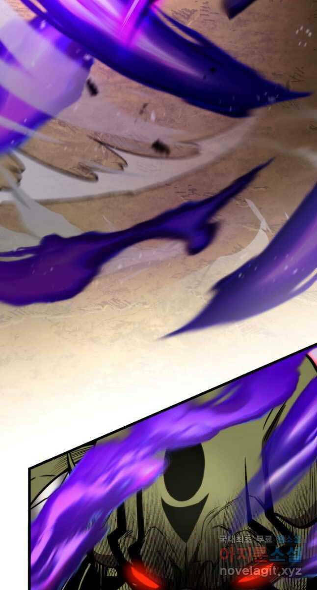 Huyền Thoại Game Thủ – Tái Xuất Chapter 100 - Trang 2