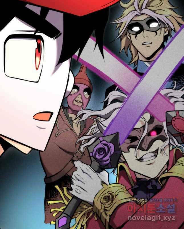 Huyền Thoại Game Thủ – Tái Xuất Chapter 101 - Trang 2