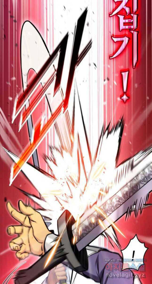 Huyền Thoại Game Thủ – Tái Xuất Chapter 101 - Trang 2