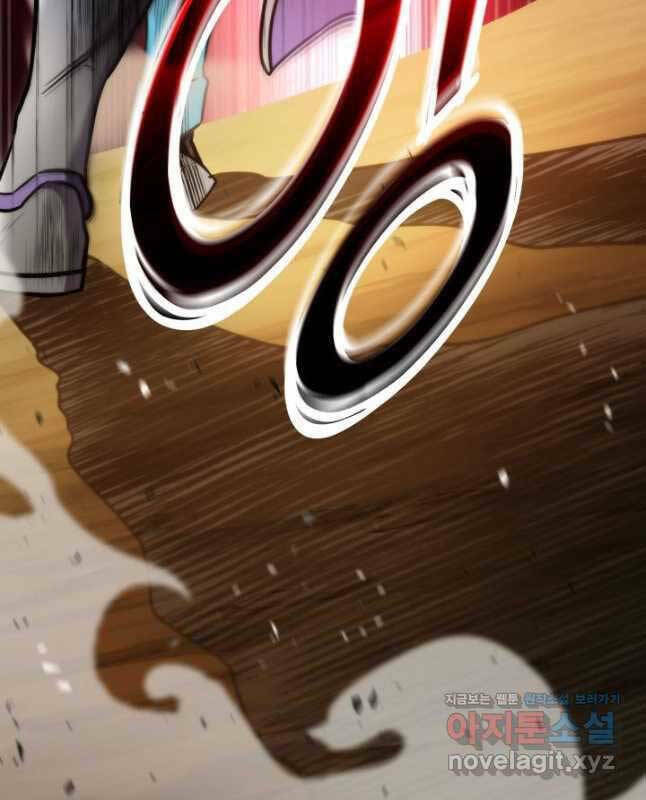 Huyền Thoại Game Thủ – Tái Xuất Chapter 101 - Trang 2