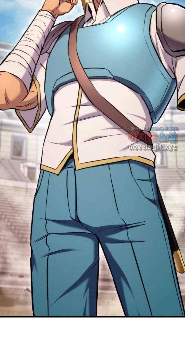 Huyền Thoại Game Thủ – Tái Xuất Chapter 102 - Trang 2