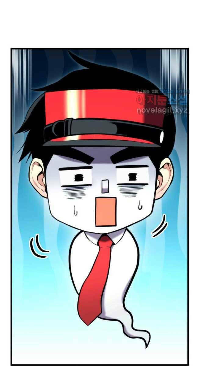 Huyền Thoại Game Thủ – Tái Xuất Chapter 102 - Trang 2