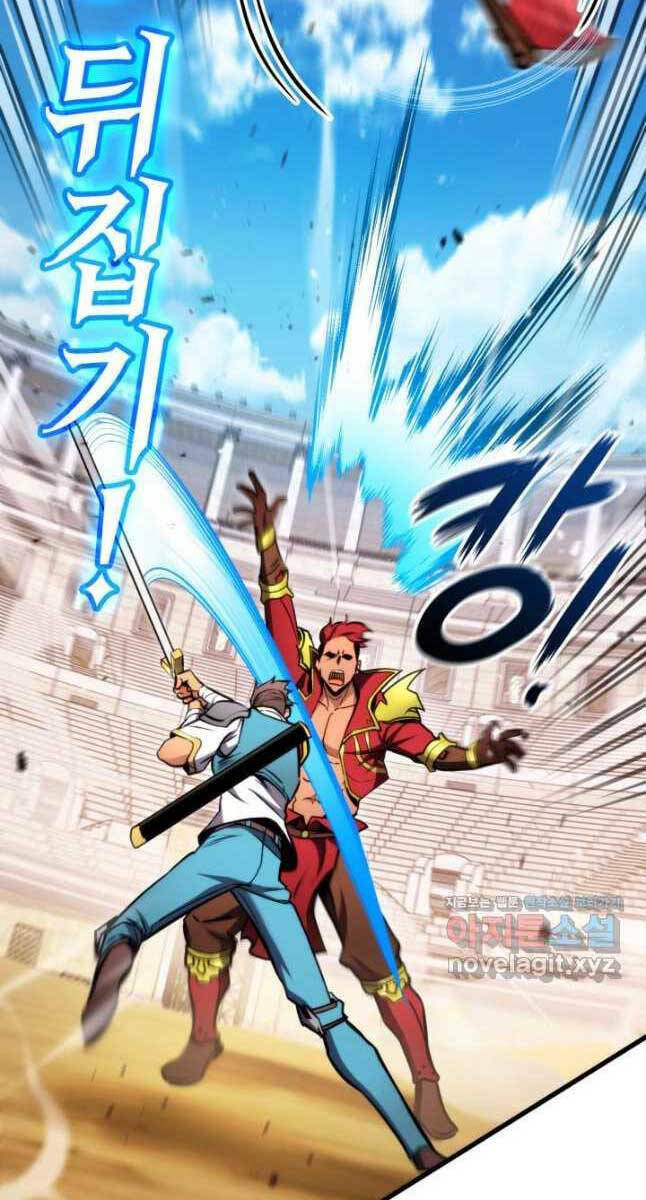 Huyền Thoại Game Thủ – Tái Xuất Chapter 102 - Trang 2