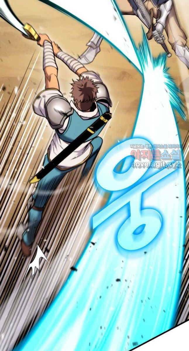 Huyền Thoại Game Thủ – Tái Xuất Chapter 102 - Trang 2