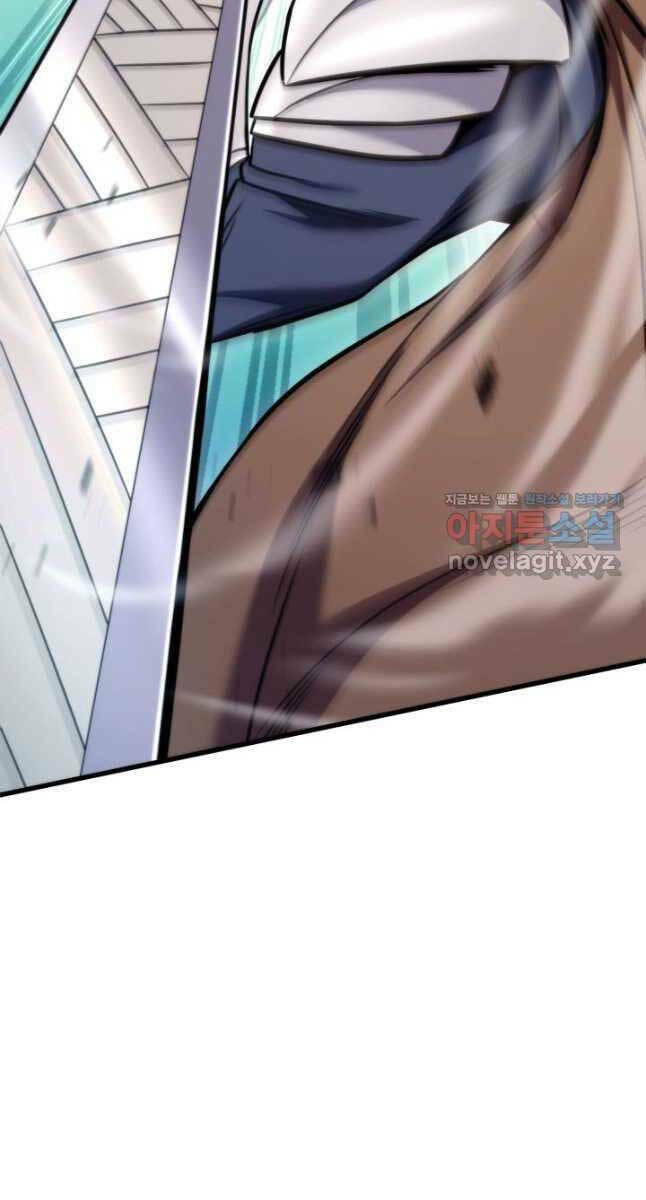 Huyền Thoại Game Thủ – Tái Xuất Chapter 102 - Trang 2