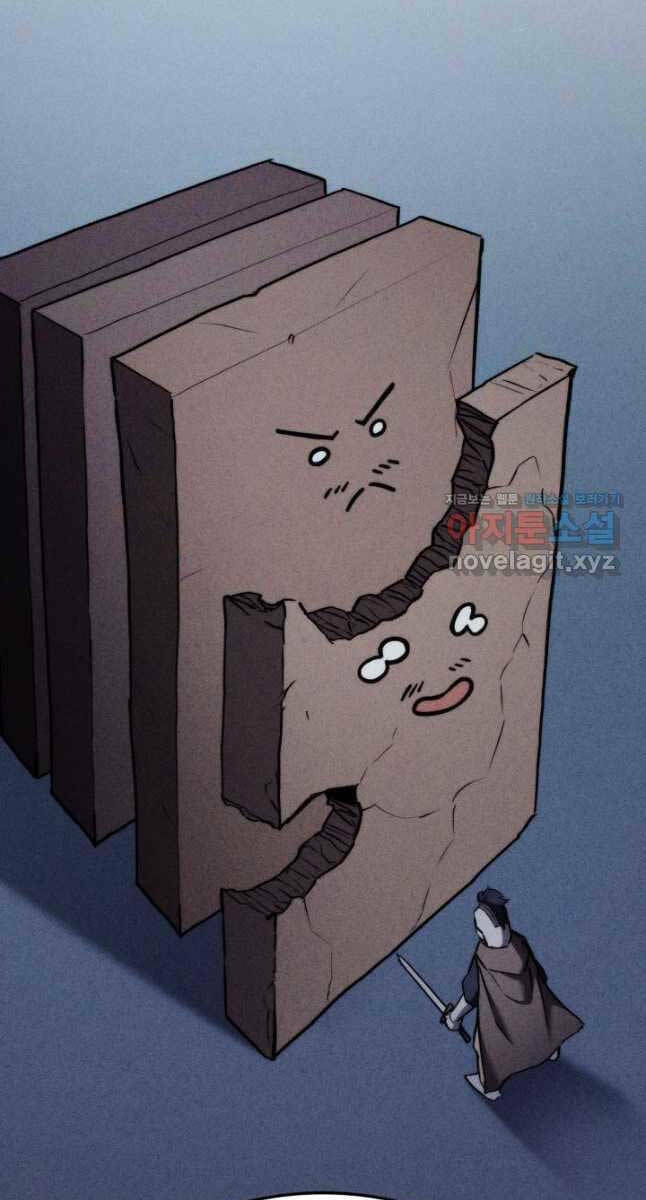 Huyền Thoại Game Thủ – Tái Xuất Chapter 102 - Trang 2