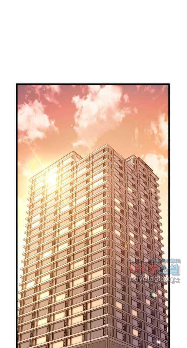 Huyền Thoại Game Thủ – Tái Xuất Chapter 102 - Trang 2