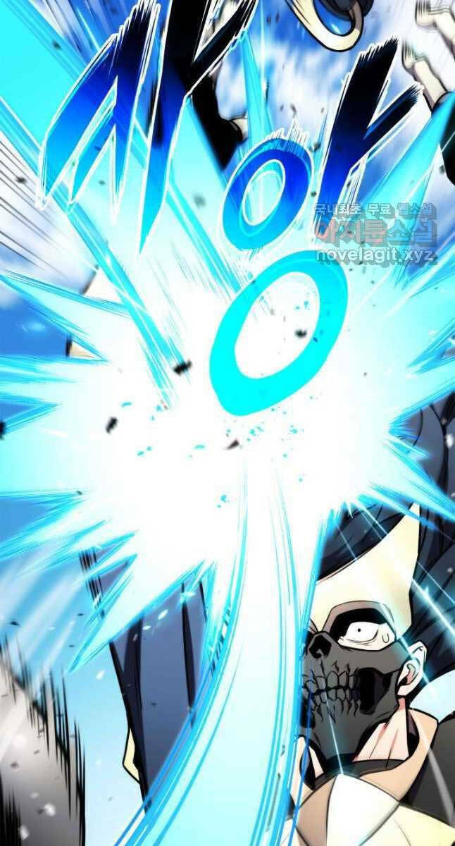 Huyền Thoại Game Thủ – Tái Xuất Chapter 103 - Trang 2