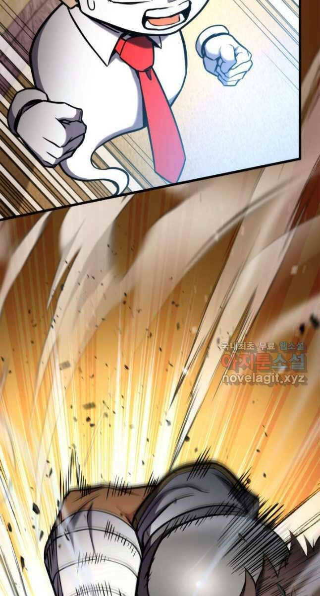 Huyền Thoại Game Thủ – Tái Xuất Chapter 103 - Trang 2