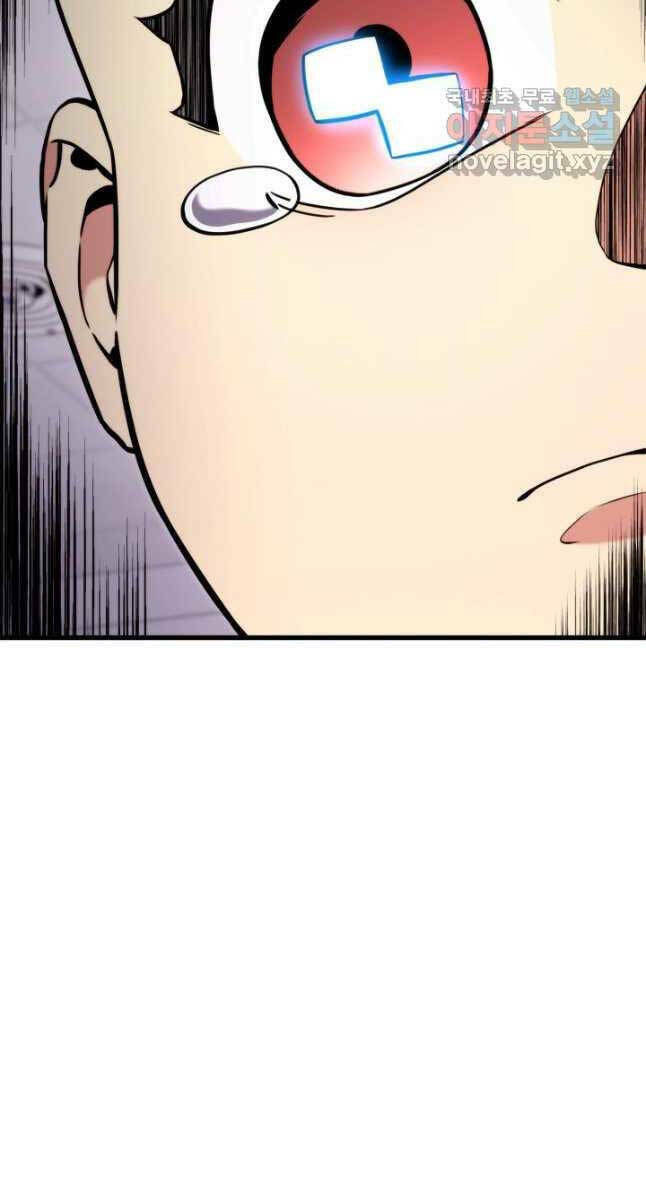 Huyền Thoại Game Thủ – Tái Xuất Chapter 103 - Trang 2