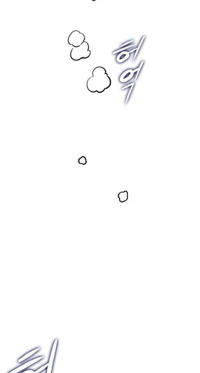 Huyền Thoại Game Thủ – Tái Xuất Chapter 103 - Trang 2