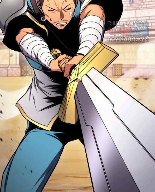 Huyền Thoại Game Thủ – Tái Xuất Chapter 103 - Trang 2