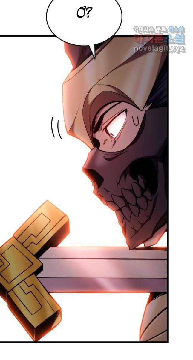 Huyền Thoại Game Thủ – Tái Xuất Chapter 103 - Trang 2