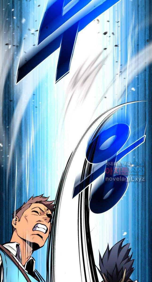 Huyền Thoại Game Thủ – Tái Xuất Chapter 103 - Trang 2