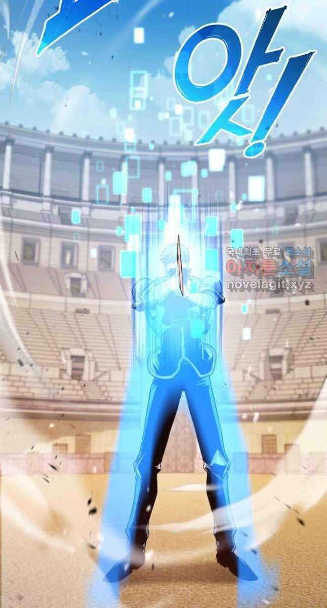 Huyền Thoại Game Thủ – Tái Xuất Chapter 103 - Trang 2