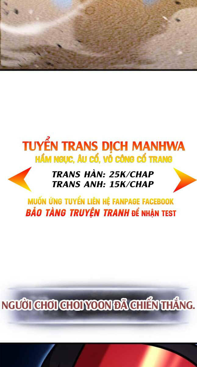 Huyền Thoại Game Thủ – Tái Xuất Chapter 103 - Trang 2