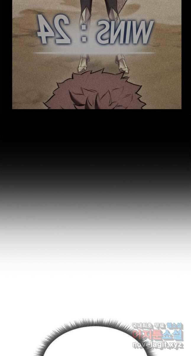 Huyền Thoại Game Thủ – Tái Xuất Chapter 103 - Trang 2