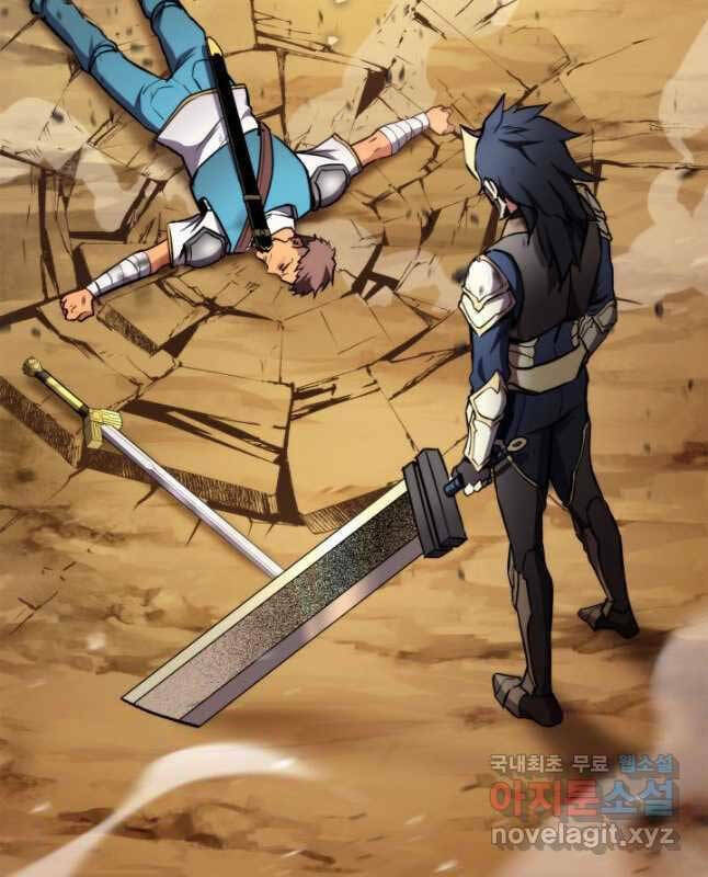 Huyền Thoại Game Thủ – Tái Xuất Chapter 103 - Trang 2