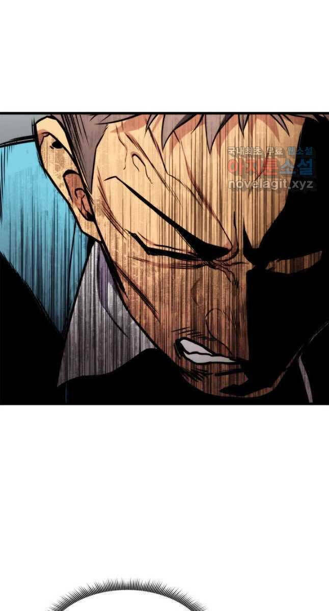 Huyền Thoại Game Thủ – Tái Xuất Chapter 103 - Trang 2